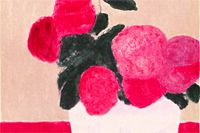 田崎広助 浅間山 | 絵画など美術品の販売と買取 | 東京・銀座 おいだ美術