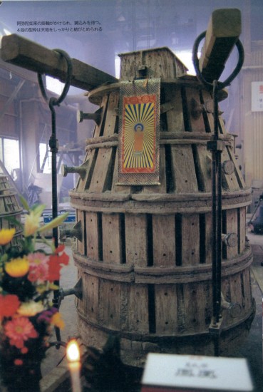 梵鐘・仏像・銅像・寺院仏具の 老子製作所 | 梵鐘(釣鐘)・寺院仏具