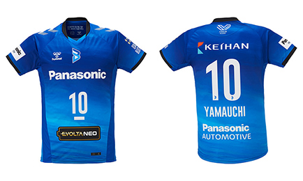 2024-25シーズン オーセンティックユニフォーム、レプリカユニフォーム