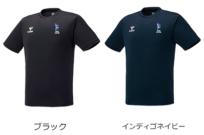 新グッズ情報についてのお知らせ | ニュース | 大阪ブルテオン