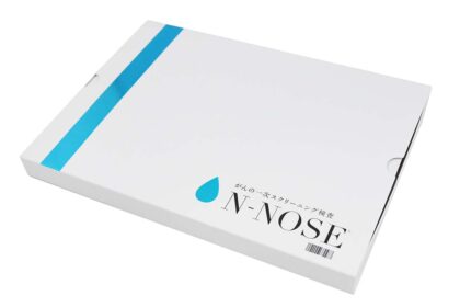 アミノインデックス・N-NOSE検査｜大阪消化器内科・内視鏡クリニック