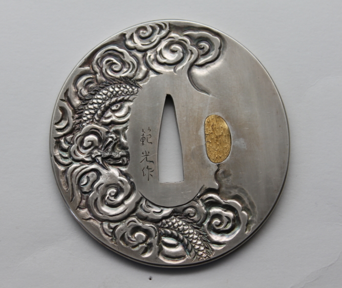 鍔・縁・頭・栗型・鐺・龍一式金具 範光作