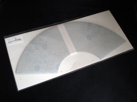 扇面で書道する際のちょっとしたルール | 書道専門店 大阪教材社