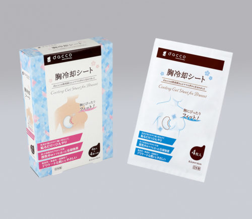 胸冷却シート - オオサキメディカル株式会社