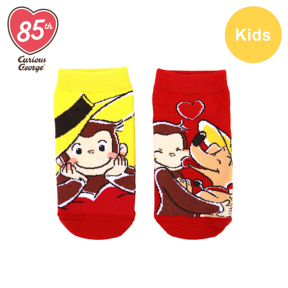 おさるのジョージ公式オンラインストア 365CURIOUS