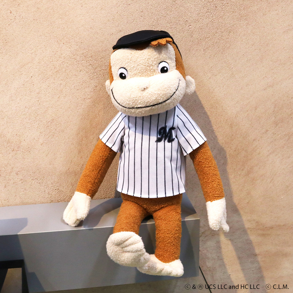 ぬいぐるみ / おさるのジョージ / 2025 - おさるのジョージ公式