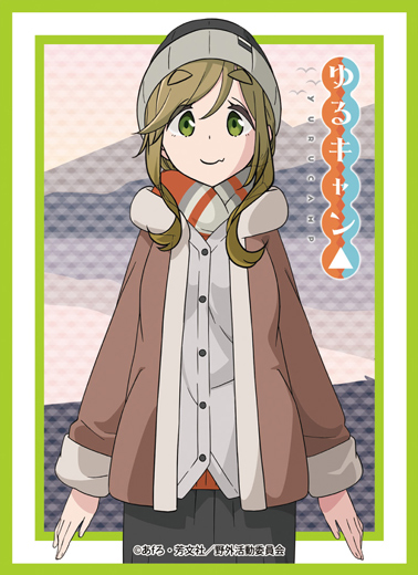 ゆるキャン△ 商品情報 – OSICA（オシカ）トレーディングカードゲーム