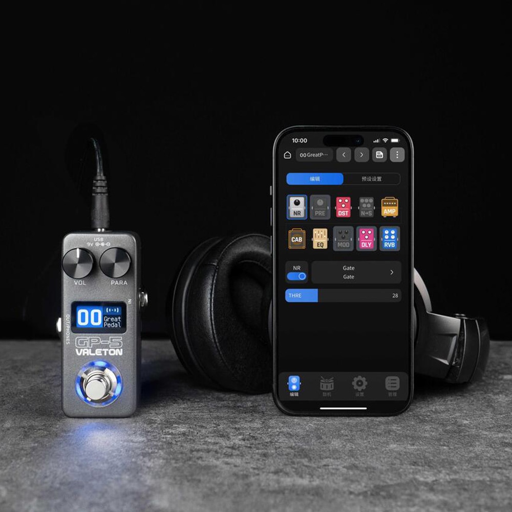 Valeton GP-5 Compact Multi-Effects, Snap Tone & IR Loader
