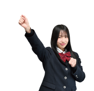 高等学校 | 昇陽中学校・高等学校