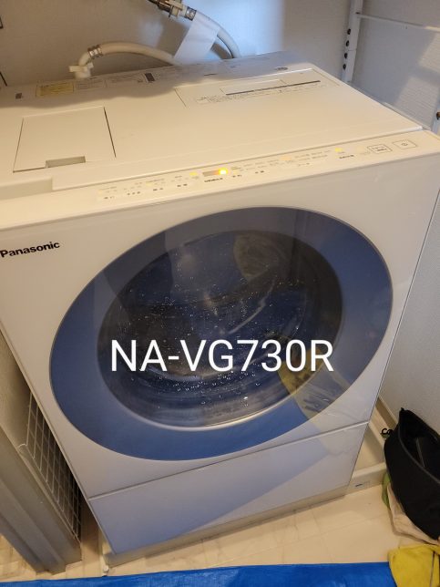 中央区 パナソニックのドラム式洗濯機のクリーニング | おそうじフルパワー