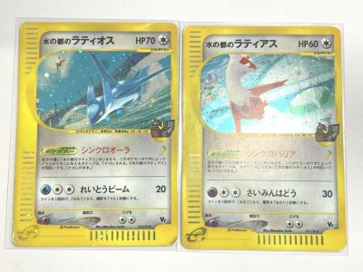 買取実績】ポケカ 水の都のラティオス 012/018 ラティアス 011/018
