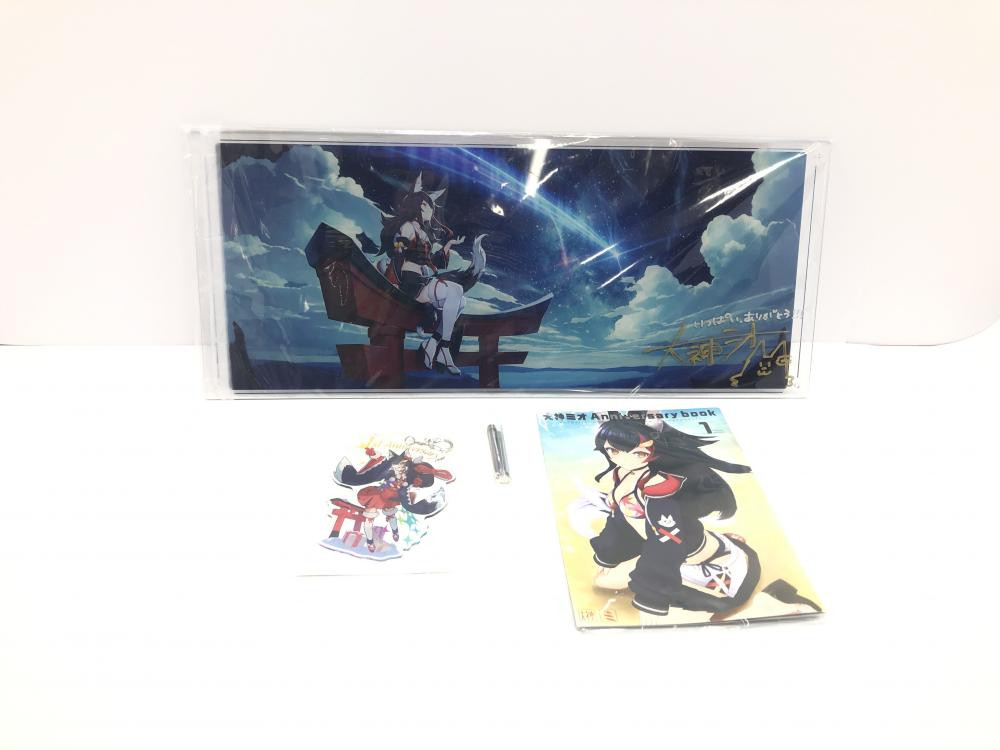 ボイスなし 大神ミオ 活動1周年 ボイスセット ホロライブ 買取しました