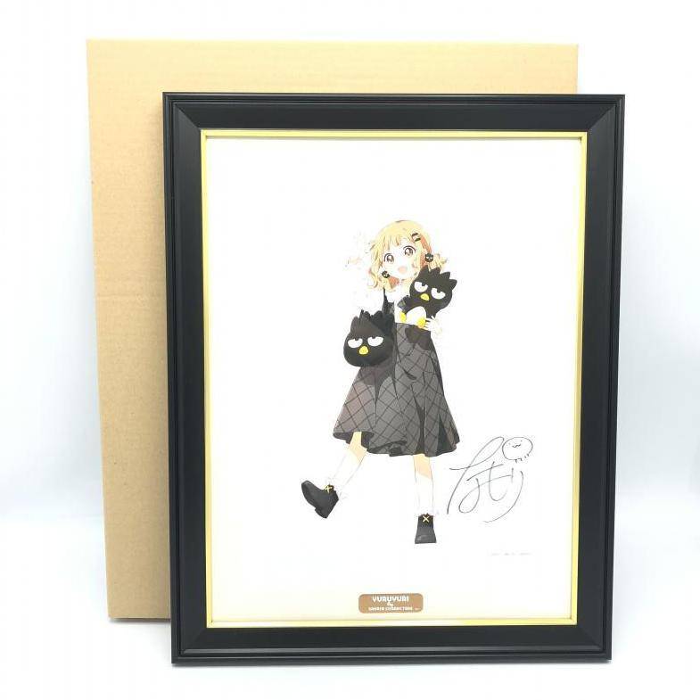 ゆるゆり サンリオキャラクターズ なもり先生 直筆サイン入り