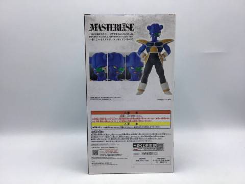 キュイ 「一番くじ ドラゴンボール EX 恐怖！！フリーザ軍」 D賞