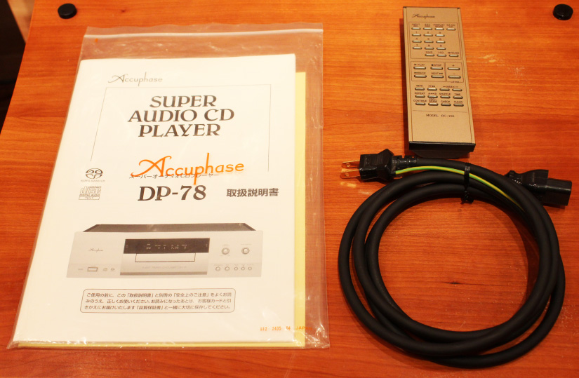 AccuphaseのSACDプレーヤー、DP-78の中古良品が入荷いたしました。