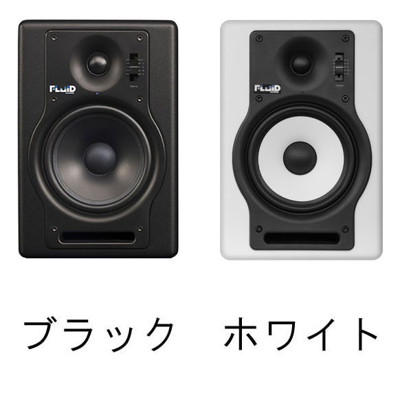 Fluid Audio社のモニタースピーカー、F5,F5Wのご紹介です。