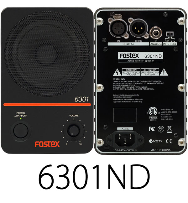 Fostex/アクティブ・モニター・スピーカー/6301NDのご紹介。