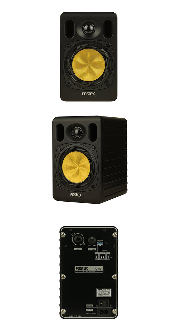 小型アクティブ・スピーカーの革新作NF04R