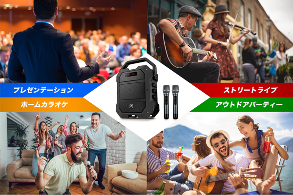 ワイヤレスマイクが2本付属！超お買い得で機能性の高いSHIDUのK10をご