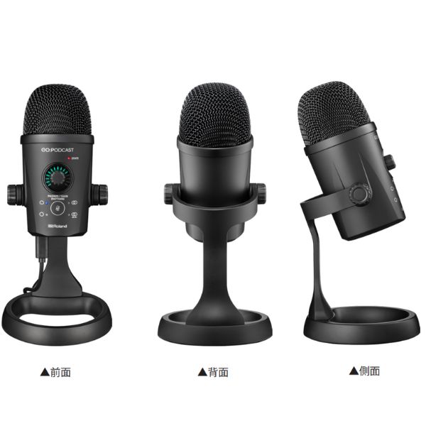 DJ配信やビデオ/音声ポッドキャスト、スマホゲームや弾き語りの配信