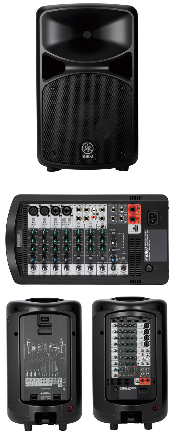 持ち運びに便利】YAMAHAのPAシステム、STAGEPAS 600iのご紹介です！