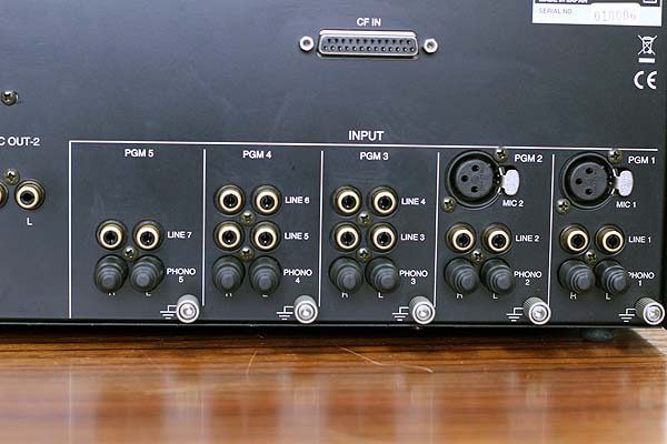 VESTAXの最高傑作とも呼び声高い不世出の高級ミキサーR-3が整備済み