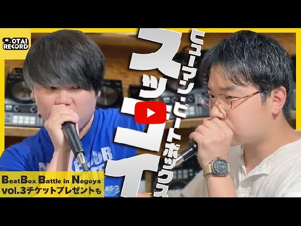 Electro-VoiceのダイナミックマイクND76をご紹介いたします。