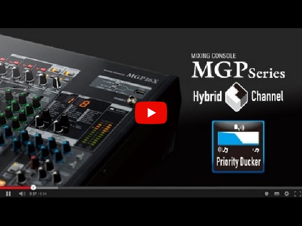 ミキシングコンソール】YAMAHA、MGP12Xのご紹介です！