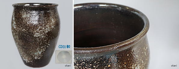 信楽焼大型コゲ色白窯変水瓶【水鉢】陶器の販売