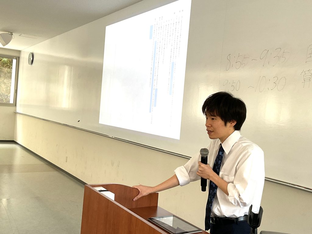 サマースクール | 大手前高松中学・高等学校