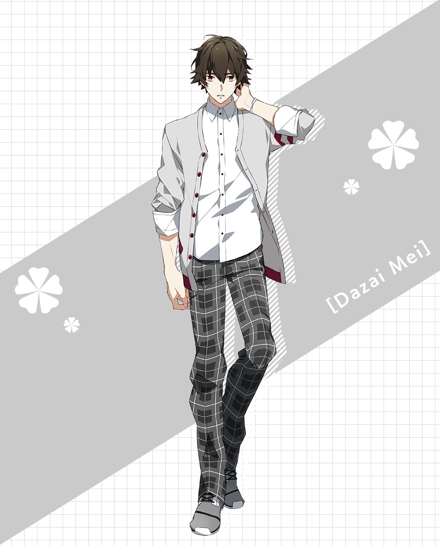 CharadeManiacs（シャレードマニアクス）