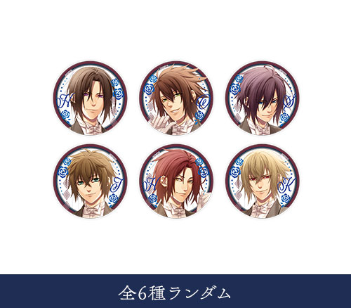 OTOMATE MARKET winter2025