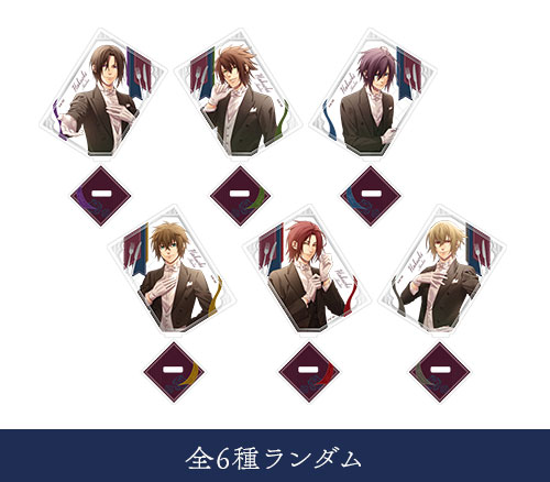 OTOMATE MARKET winter2025