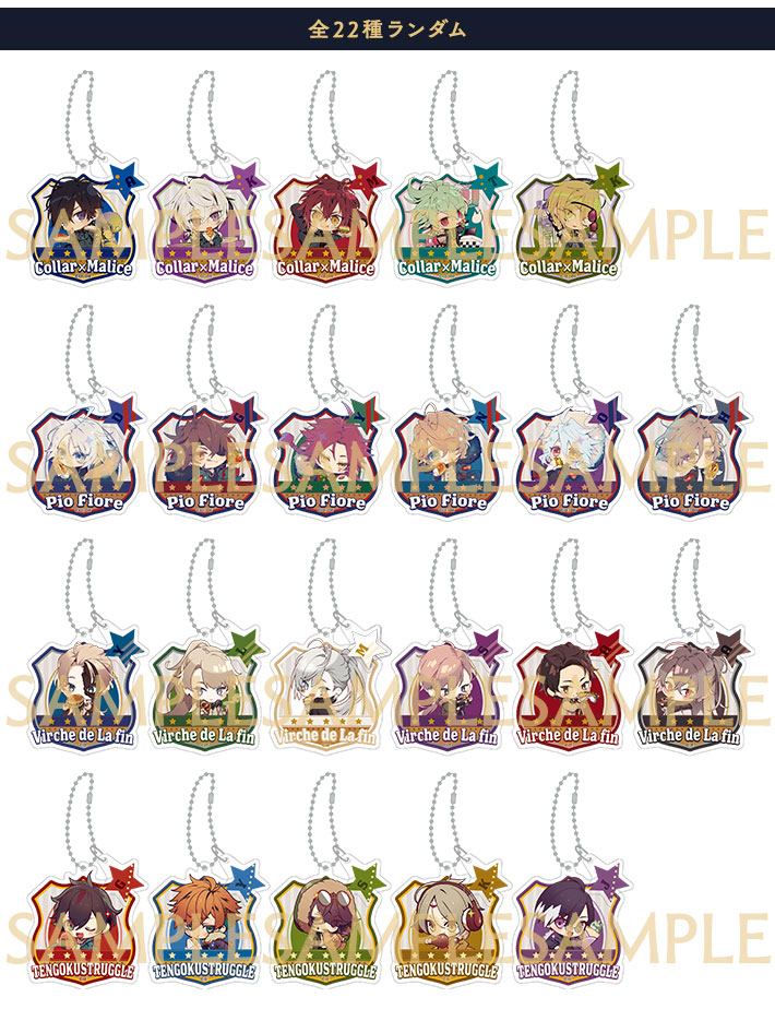 オトメイト冬の市2022-2023