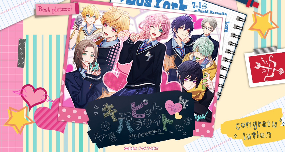キューピット・パラサイト 5th Anniversary -school uniform style-