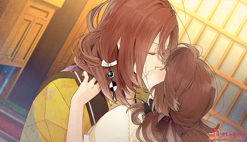 ニル・アドミラリの天秤 帝都幻惑綺譚