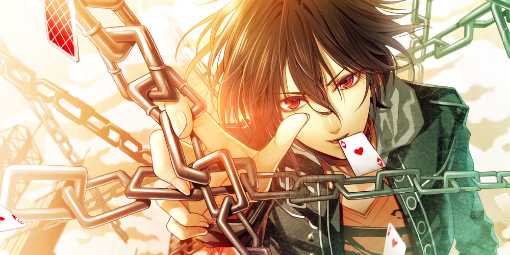 アムネシア for iOS & Android