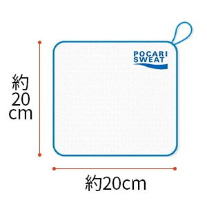 ポカリスエットセット｜【大塚製薬の公式通販】オオツカ・プラスワン