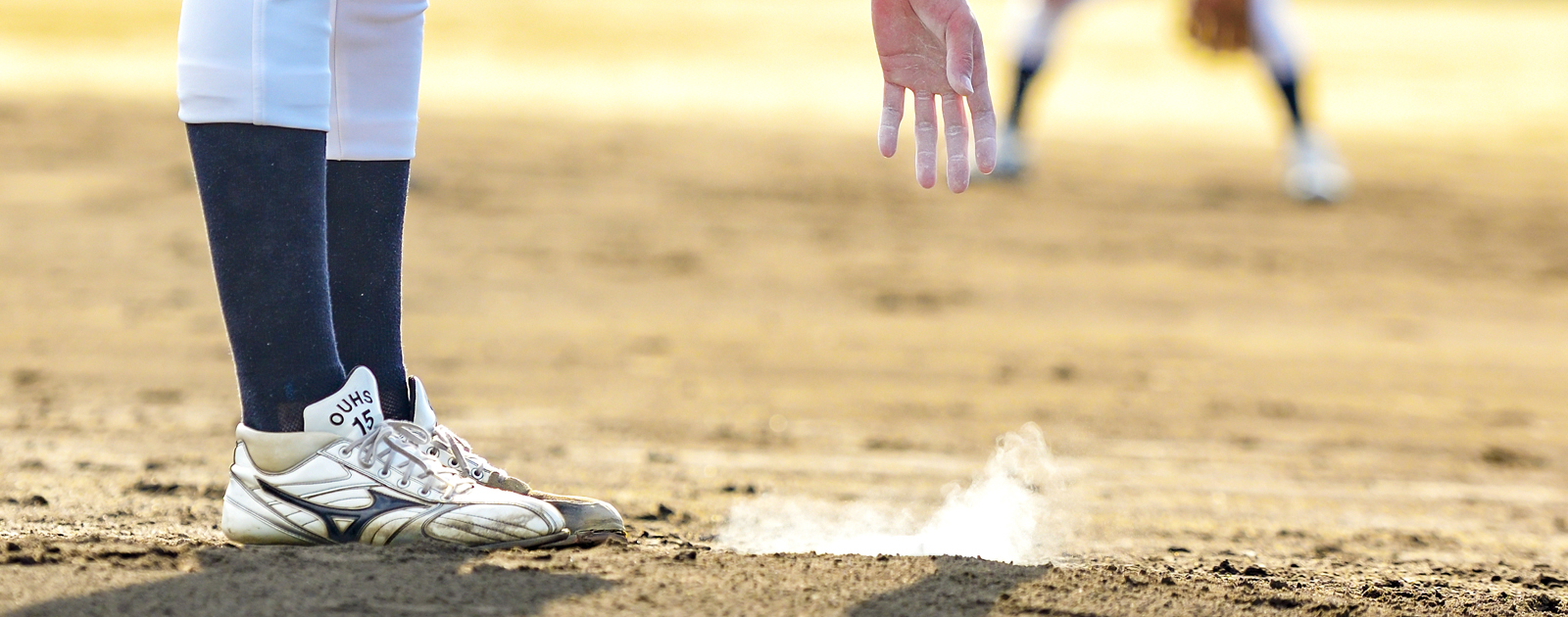 野球場 - 大阪体育大学