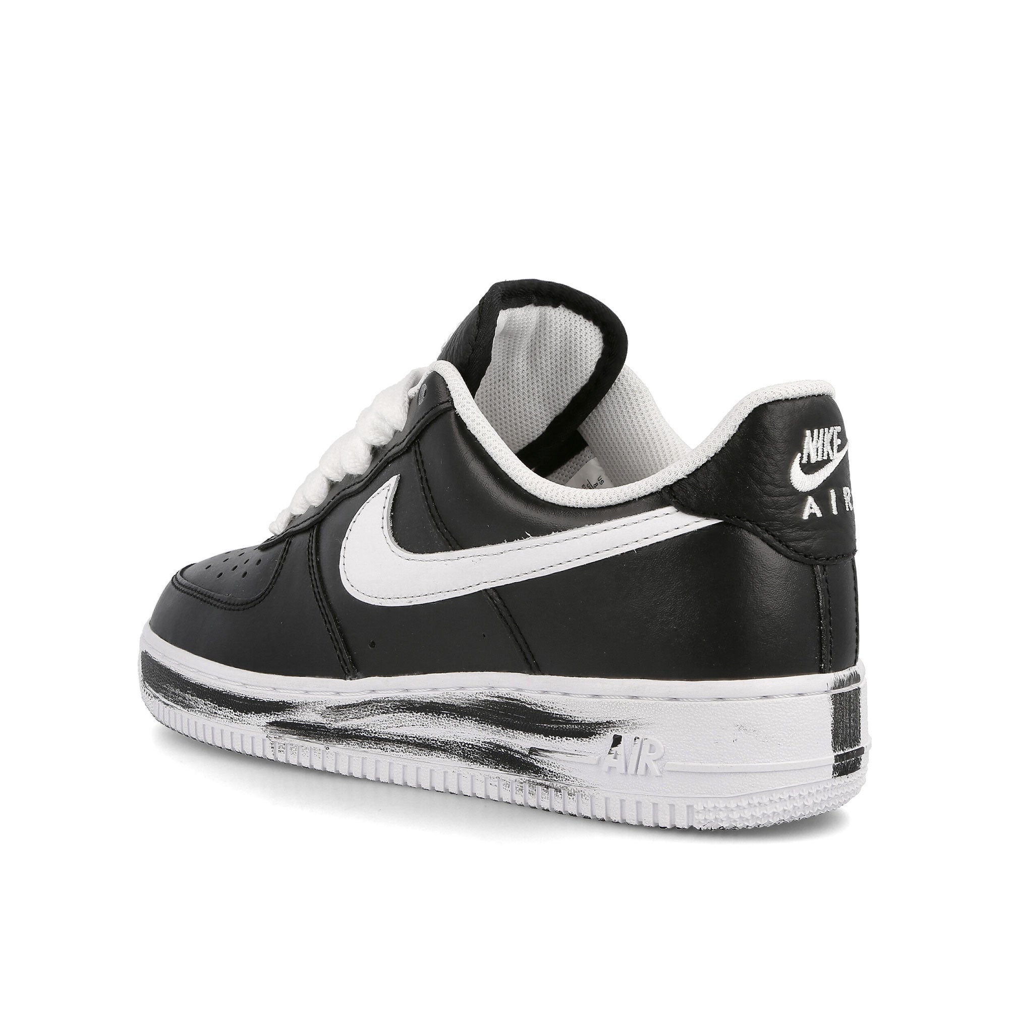 Nike PEACEMINUSONE x Nike Air Force 1 07 Para?Noise AQ3692 001