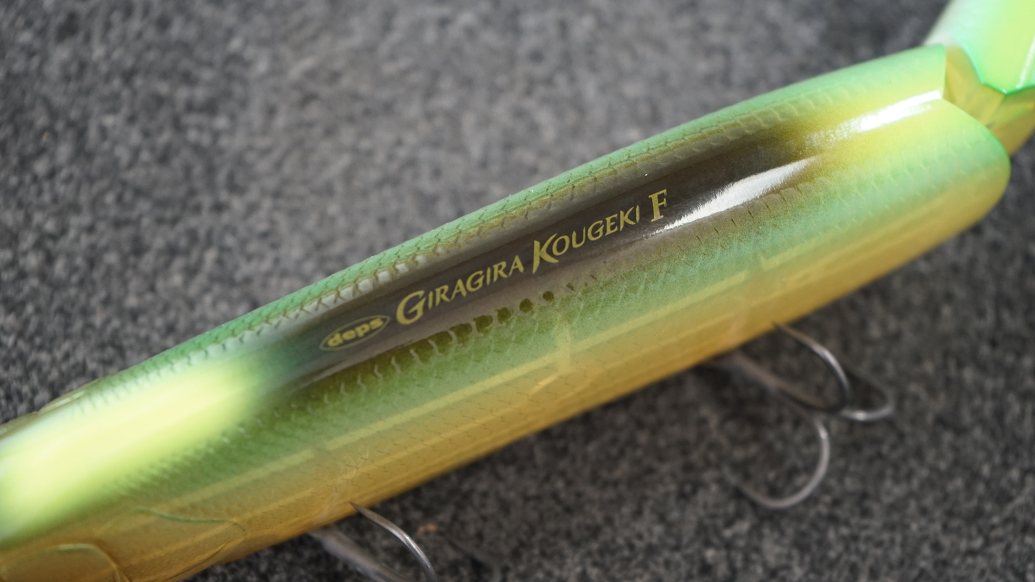 GIRAGIRA KOUGEKI - OPTIMUM BAITS
