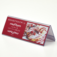 AA-18 ｜ オープン工業株式会社