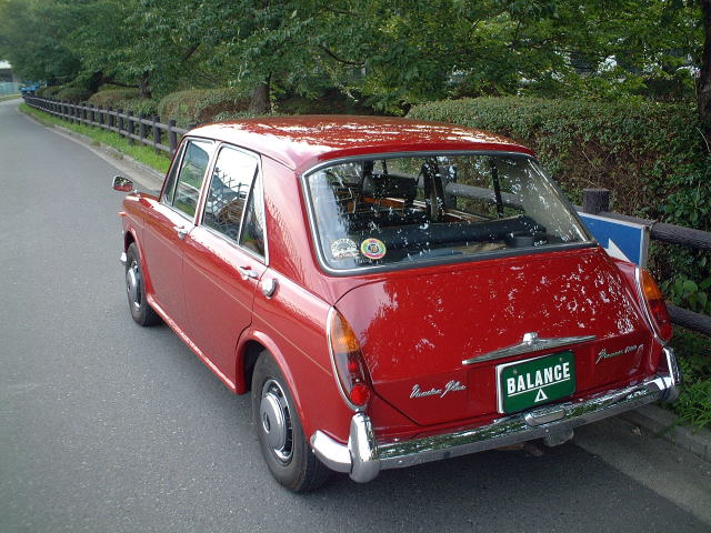 Vanden Plas Princess バンデンプラス プリンセス