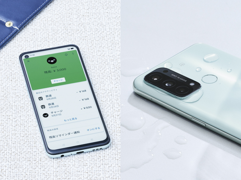 人気のOPPO Reno Aシリーズの新機種 「OPPO Reno5 A」が6月11日(金