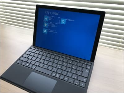 Surfaceが起動しない時の初期化の方法