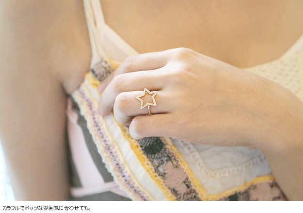 K18/Pt「ロージー スター」リング｜【オレフィーチェ】Orefice