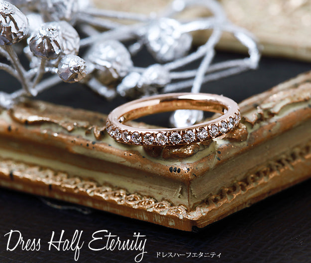 K18/Pt「ドレスハーフエタニティ」リング｜【オレフィーチェ】Orefice