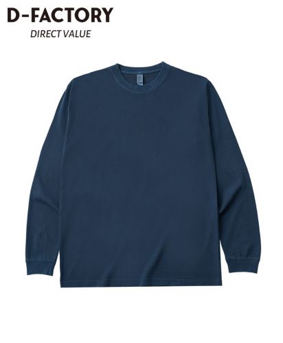 D-FACTORY 6.6オンス ロングスリーブガーメントダイTシャツ