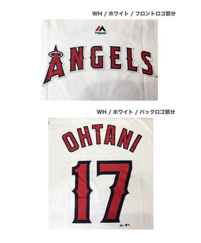 ロサンゼルス・エンジェルズ大谷選手ネーム＆ナンバーTシャツ激安通販