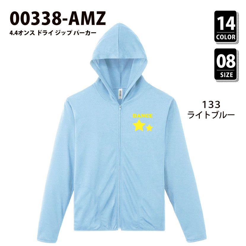 品番 00338-AMZ 4.4オンス ドライ ジップ パーカー – オリジナル